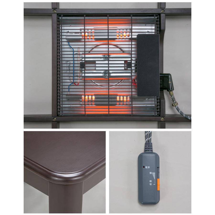 ダイニングこたつ 4点セット 2人掛け テーブル こたつ布団 チェア2脚 80×80cm 2人用 600W薄型ファンヒーター 撥水フランネル生地 冬 あったか 代引不可の画像