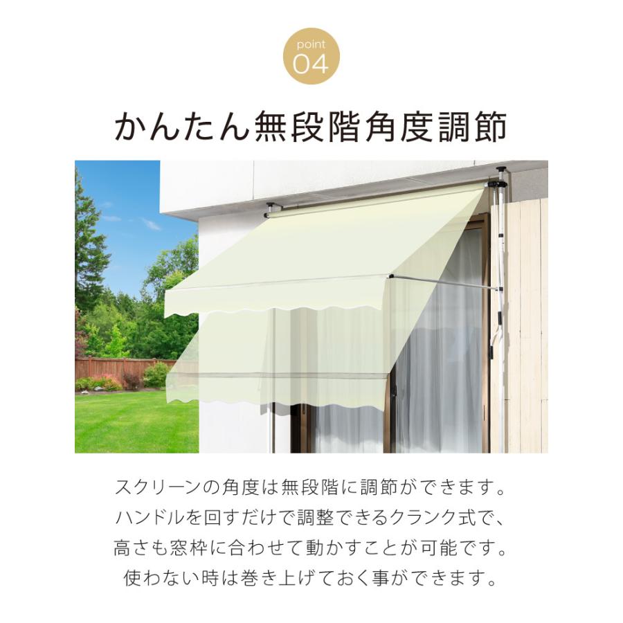 日よけ 前幕付オーニング 幅3m シェード 日除け 日よけスクリーン ブラインド すだれ つっぱり式 雨よけ 夏 節電 省エネ 節電対策 代引不可