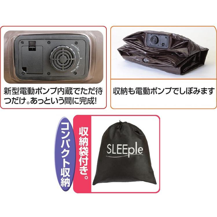 iDOO エアーベッド ダブル 電動ポンプ内蔵 エアーマット 収納バッグ