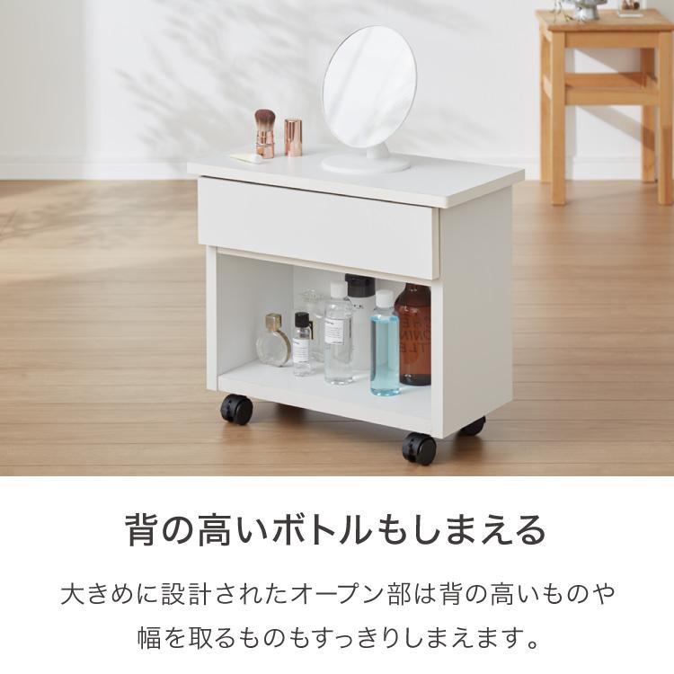 職人が作るマルチテーブル 日本製 完成品 大川家具 幅50 サイド