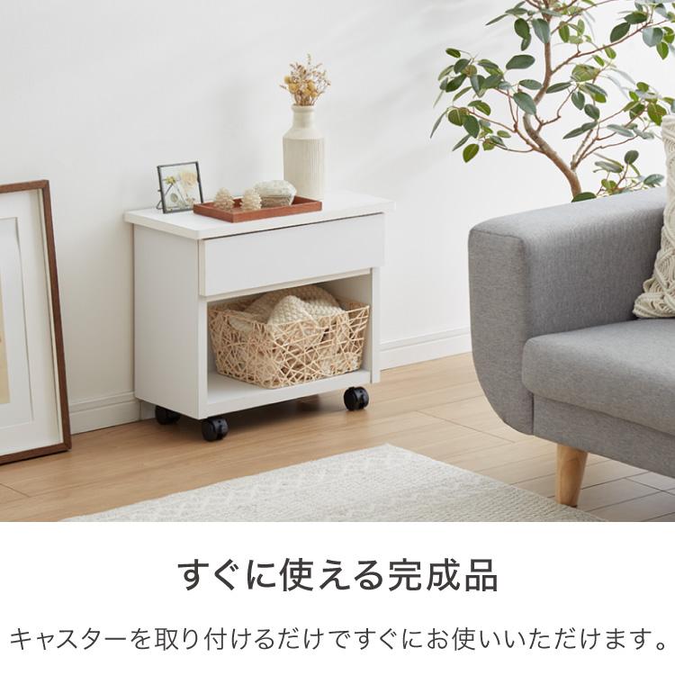 職人が作るマルチテーブル 日本製 完成品 大川家具 幅50 サイド