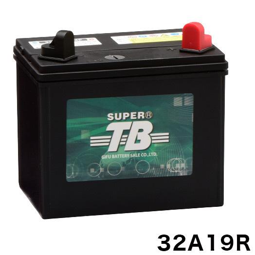 バッテリー バッテリー本体 標準車用 密閉式 32a19r Super Tb メンテナンスフリー 標準車用バッテリー 代引不可 G9 32a19r リコメン堂ホームライフ館 通販 Yahoo ショッピング