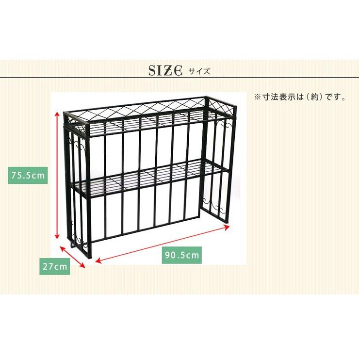 アイアン室外機カバー棚 アンティークエアリー 室外機カバー 外用