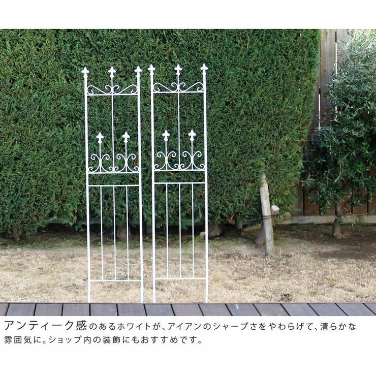 プレミア商品 オールドシャトーフェンス スリムタイプ 4枚組 フェンス 低い 細め アンティーク ガーデン ガーデニング おしゃれ 北欧 庭園 送料無料 送料無料 オールドシャトーフェンス スリムタイプ 4枚組 フェンス 低い 細め アンティーク ガーデン