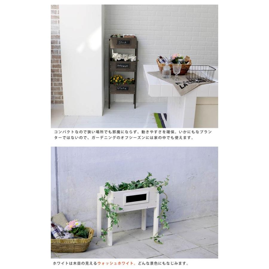 全品送料無料 天然木製スタッキングプランター Cafe Planter ハイ ロー 2個セット 木製 庭 おしゃれ 北欧 ガーデン 屋外 家庭菜園 送料無料 送料無料 天然木製スタッキングプランター Cafe Planter ハイ ロー 2個セット 木製 天然木 庭 ベランダ おしゃれ 北欧