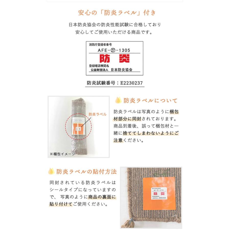ギャベ ギャッベ キッチンマット 45×180cm インド製 手織りギャッベ ウール100% 防炎ラベル付き おしゃれ ラグ ラグマット カーペット 代引不可の画像