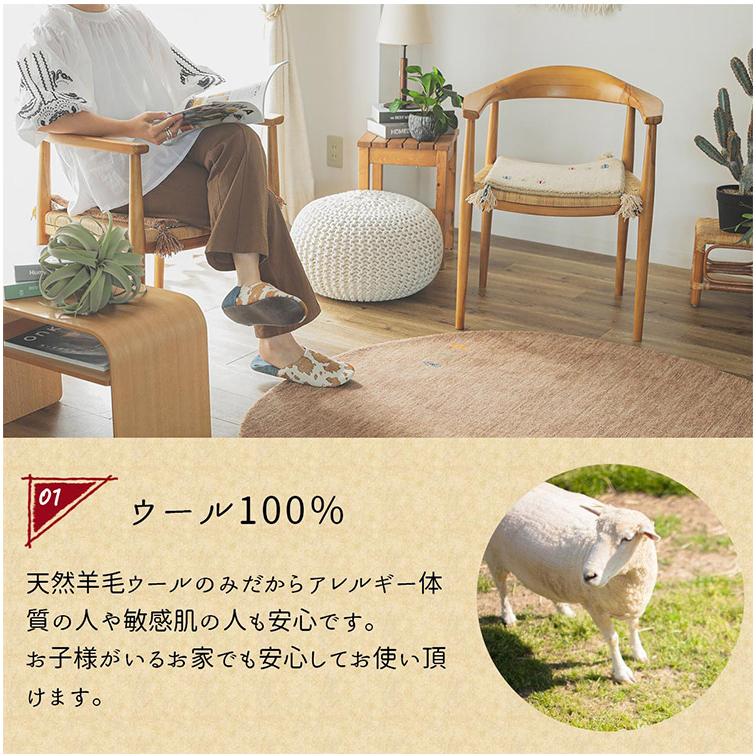 ギャベ ギャッベ キッチンマット 45×180cm インド製 手織りギャッベ ウール100% 防炎ラベル付き おしゃれ ラグ ラグマット カーペット 代引不可の画像