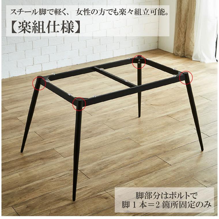 セラミックテーブル 幅140cm ダイニングテーブル ホワイト グレー 天板 リバーシブル 大理石風 マーブル柄 家族 リビング テーブル ダイニング 代引不可 | ブランド登録なし | 04