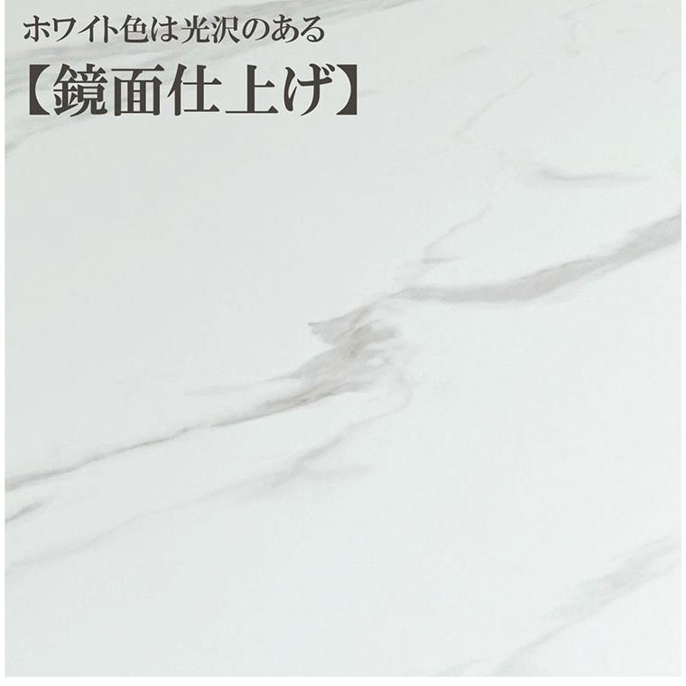 セラミックテーブル 幅140cm ダイニングテーブル ホワイト グレー 天板 リバーシブル 大理石風 マーブル柄 家族 リビング テーブル ダイニング 代引不可 | ブランド登録なし | 06