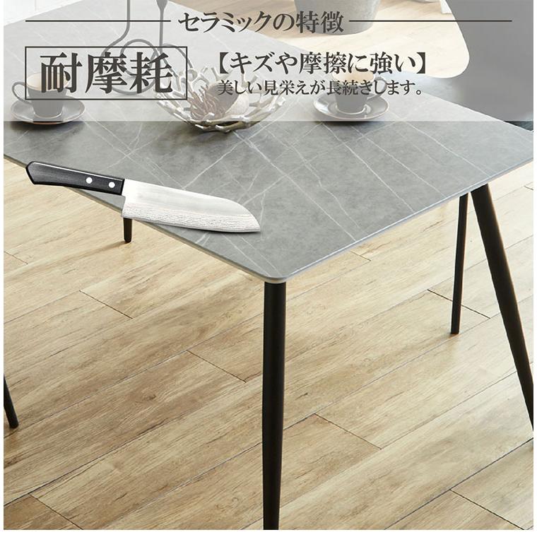 セラミックテーブル 幅140cm ダイニングテーブル ホワイト グレー 天板 リバーシブル 大理石風 マーブル柄 家族 リビング テーブル ダイニング 代引不可 | ブランド登録なし | 09