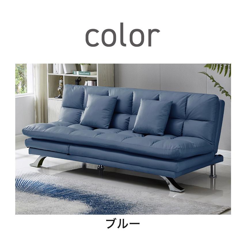 3WAYソファベッド ファブリックレザー リクライニング3段階 クッション
