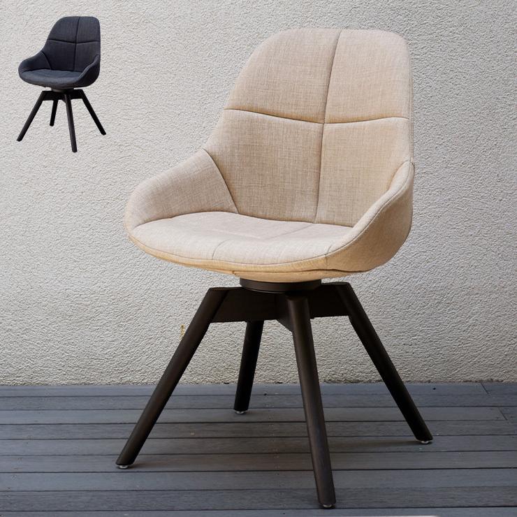 ゼル ダイニングチェア 回転チェア 回転 椅子 チェア おしゃれ かわいい シック 落ち着いた オーク材 リビングチェア 代引不可 Gt Zechair リコメン堂ホームライフ館 通販 Yahoo ショッピング