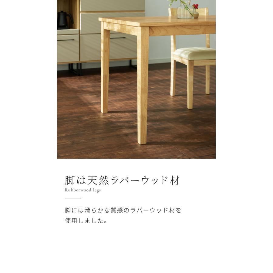 和室机分解組立式 表面材天然木突板 脚部天然木単体 幅120×奥行