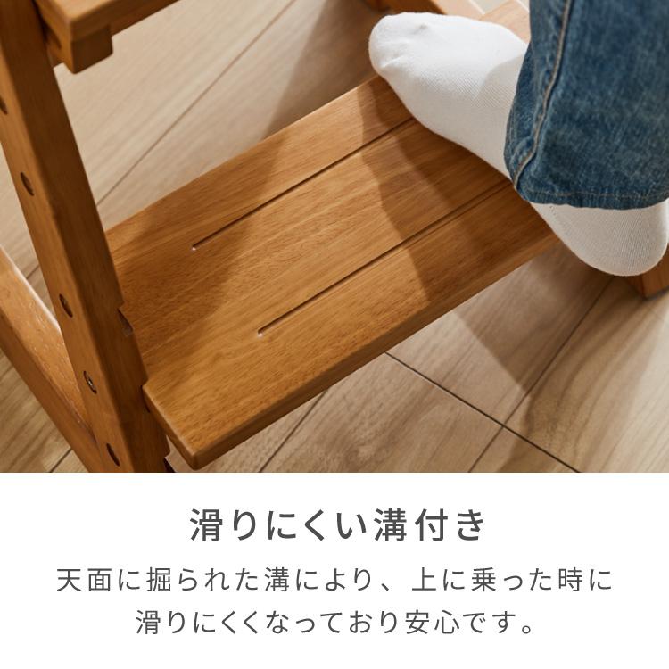 天然木 高さ調整踏み台 2段 幅60cm ステップ\u0026スツール 6段階 ステップ台 ステップ スツール ふみ台 子供 キッズステップ 台 キッズ 子ども 木製 北欧の画像