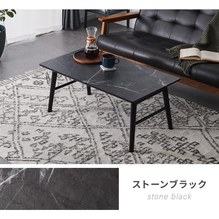 折りたたみ センターテーブル 90×50cm ローテーブル おしゃれ 北欧