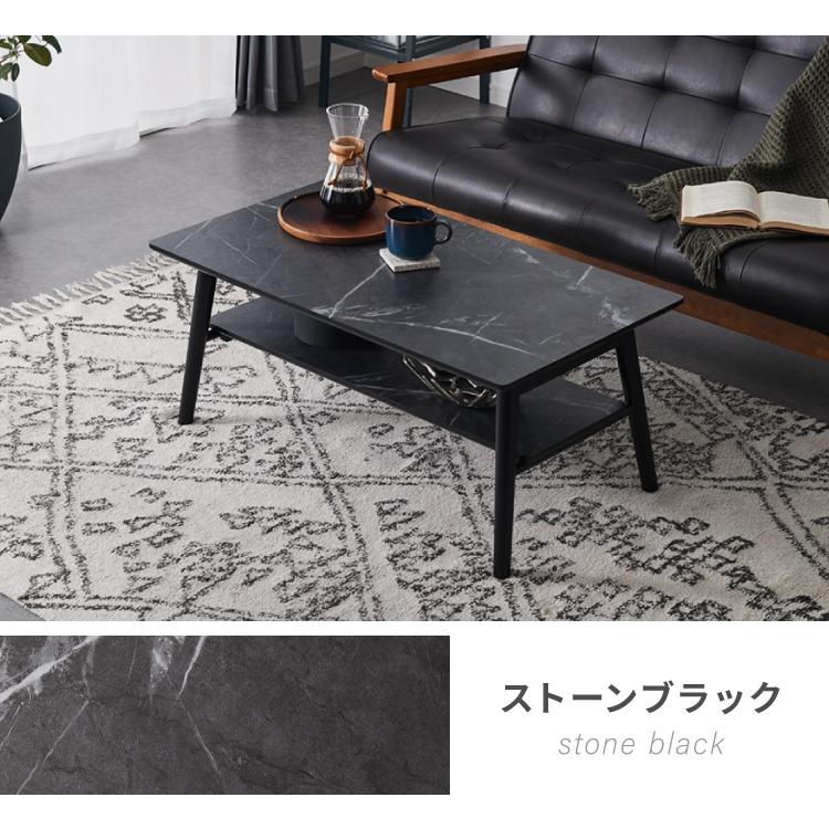 折りたたみ 棚付き センターテーブル 90×50cm ローテーブル おしゃれ