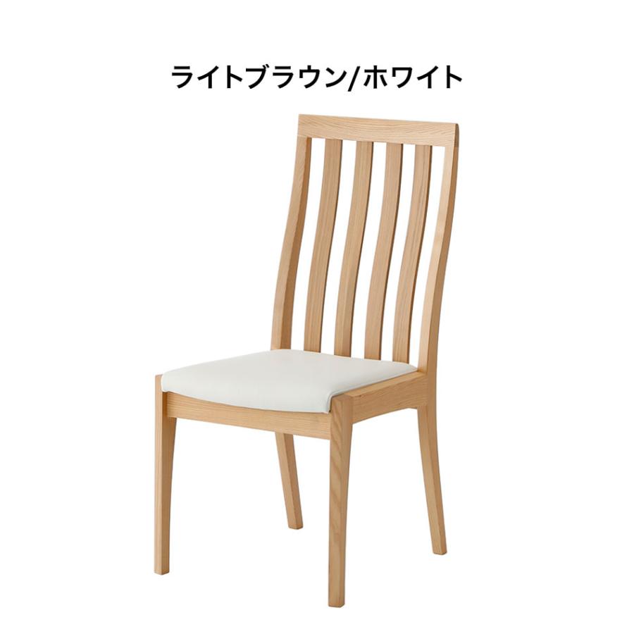 ダイニングチェア 単品 ハイバックチェア PVC レザー おしゃれ 椅子 イス いす チェア ナチュラル タモ無垢材 天然木 ナチュラル 北欧 代引不可_1
