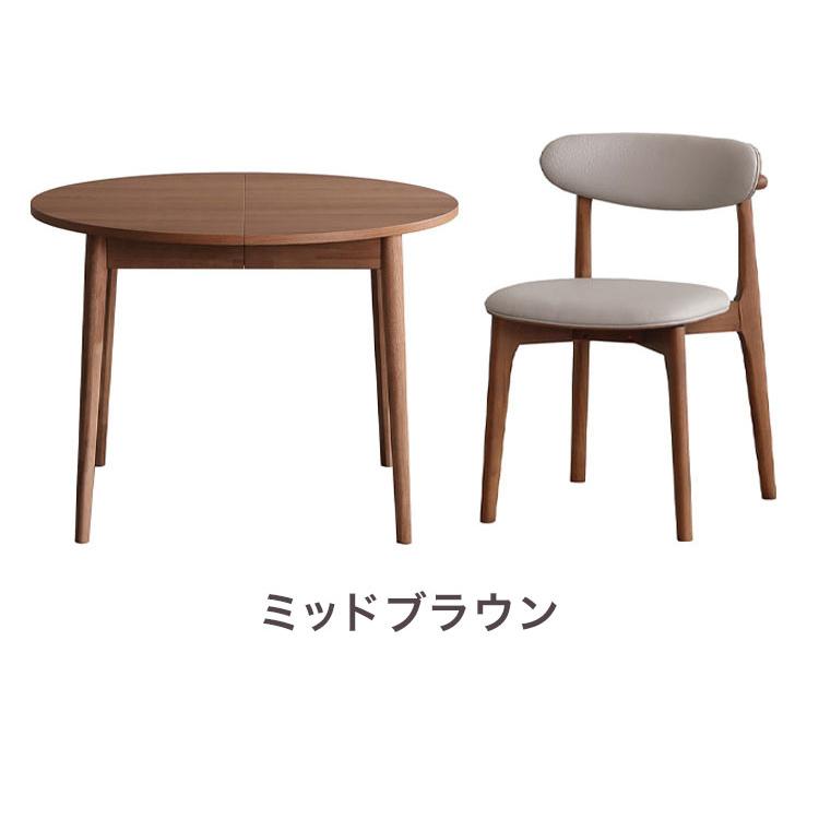 LOVLO ダイニングセット 伸長式 テーブル 幅100-140cm ダイニングチェア 2脚セット 4人掛け リビング テーブル ダイニング おしゃれ 北欧 モダン 代引不可_13