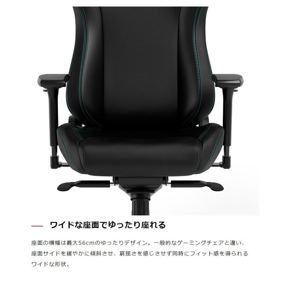 メルセデスベンツ コラボ品 ゲーミングチェア noblechairs EPIC Mercedes AMG Petronas Formula One Team 2021 Edition ロッキング アームレスト 代引不可｜rcmdhl｜12