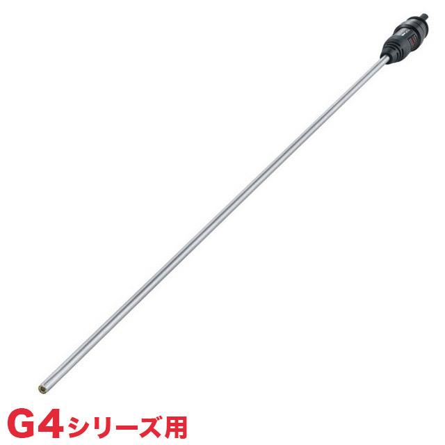 ビデオフレックスG4シリーズ用交換ケーブル フィクスカメラG4 UMAREX ウマレックス オプションのみ 代引不可