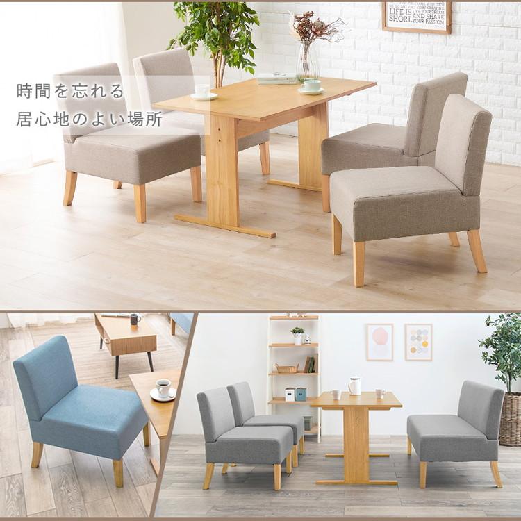 ダイニングチェア ゆったりロータイプ 座面奥行50cm 1脚 天然木 ダイニングチェア ゆったりロータイプ 座面奥行50cm 1脚 天然木