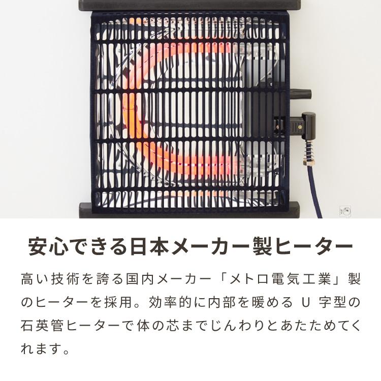 折りたたみ式 こたつ テーブル 105×75 長方形 折れ脚 こたつテーブル 炬燵 コタツ 北欧 木目調 センターテーブル ローテーブル おしゃれ 代引不可