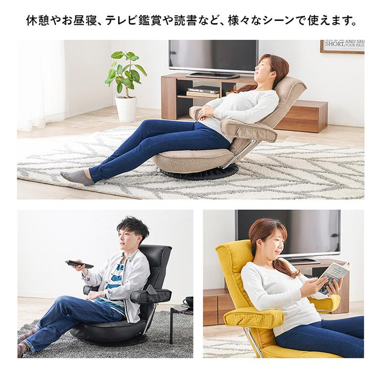 360度回転 肘付き座椅子 ハイバック 14段階リクライニング 頭 360度回転 肘付き座椅子 ハイバック 14段階リクライニング 頭