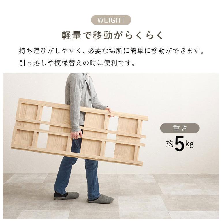 完成品 折りたたみオープンラック 4段 幅50cm 棚 ラック シェルフ 本棚 折りたたみ 折り畳み 収納式 コンパクト 天然木 ディスプレイ A4対応 代引不可の画像