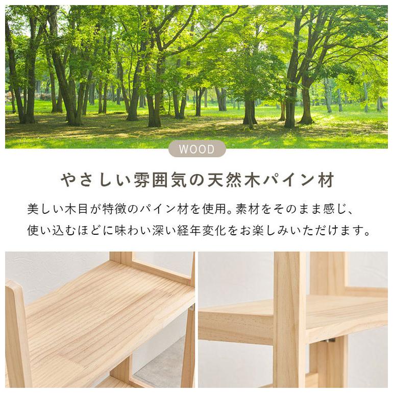完成品 折りたたみオープンラック 4段 幅50cm 棚 ラック シェルフ 本棚 折りたたみ 折り畳み 収納式 コンパクト 天然木 ディスプレイ A4対応 代引不可の画像