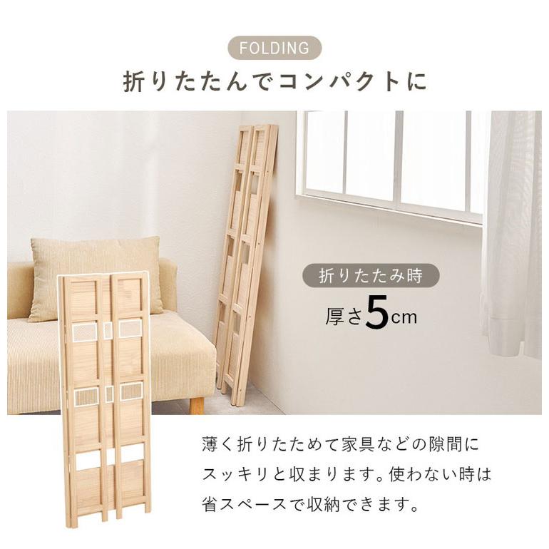 完成品 折りたたみオープンラック 4段 幅50cm 棚 ラック シェルフ 本棚 折りたたみ 折り畳み 収納式 コンパクト 天然木 ディスプレイ A4対応 代引不可の画像