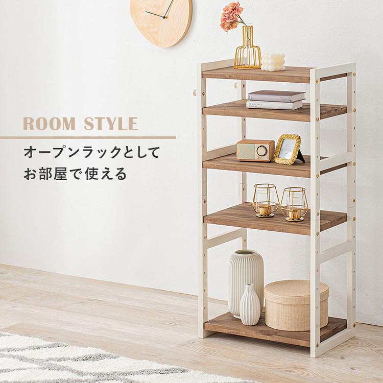 天然木 シューズラック 5段 幅45cm サンダルからブーツまで 可動棚 オープンラック 棚 収納 靴箱 シューズボックス 玄関収納 おしゃれ 代引不可の画像
