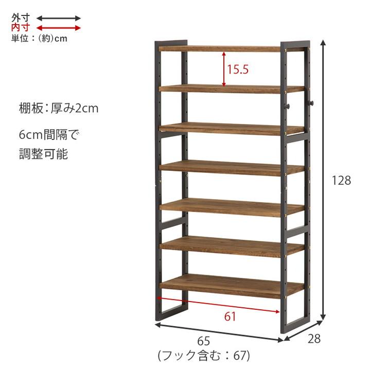 天然木 シューズラック 7段 幅65cm サンダルからブーツまで 可動棚 オープンラック 棚 収納 靴箱 シューズボックス 玄関収納 おしゃれ 代引不可_13
