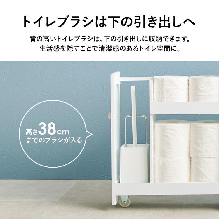 トイレラック 完成品 コストコ対応 幅17cm スリム×大容量 薄型 省スペース ホワイト 白 トイレ収納ラック 隙間収納 すき間収納 トイレットペーパー 代引不可の画像