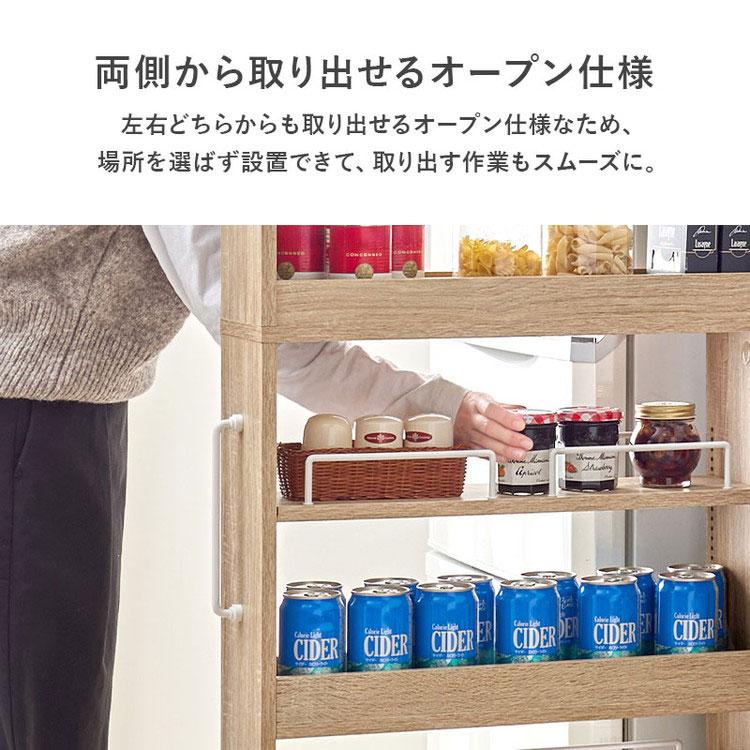すき間にピッタリ スペパ 隙間収納ワゴン 幅20cm ハイタイプ 高さ181cm すき間収納 隙間収納 キッチンワゴン トールワゴン ストッカー キッチン収納 代引不可の画像