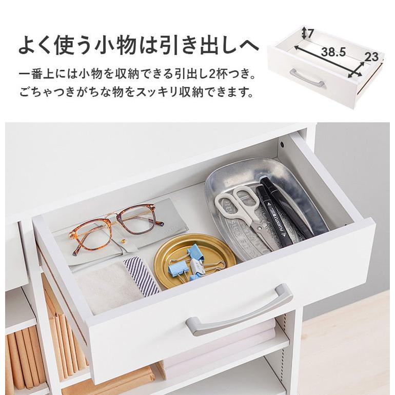 幅90cm奥行33cmのスリムな書棚になります！引き出しも付いてますよ♪