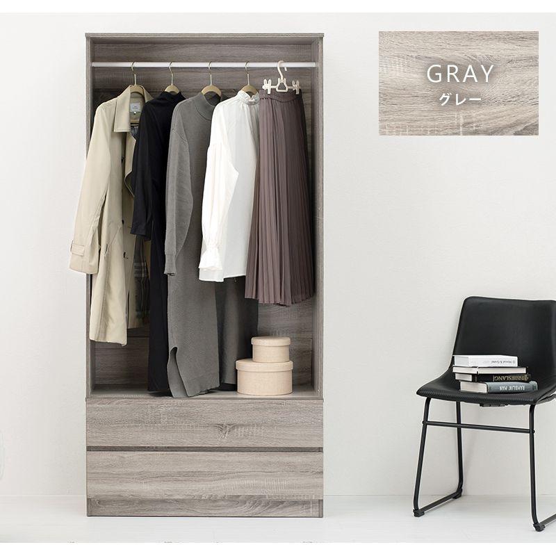 お得な情報満載 R472 NITORI ワードローブ、クローゼット、幅89cm Used