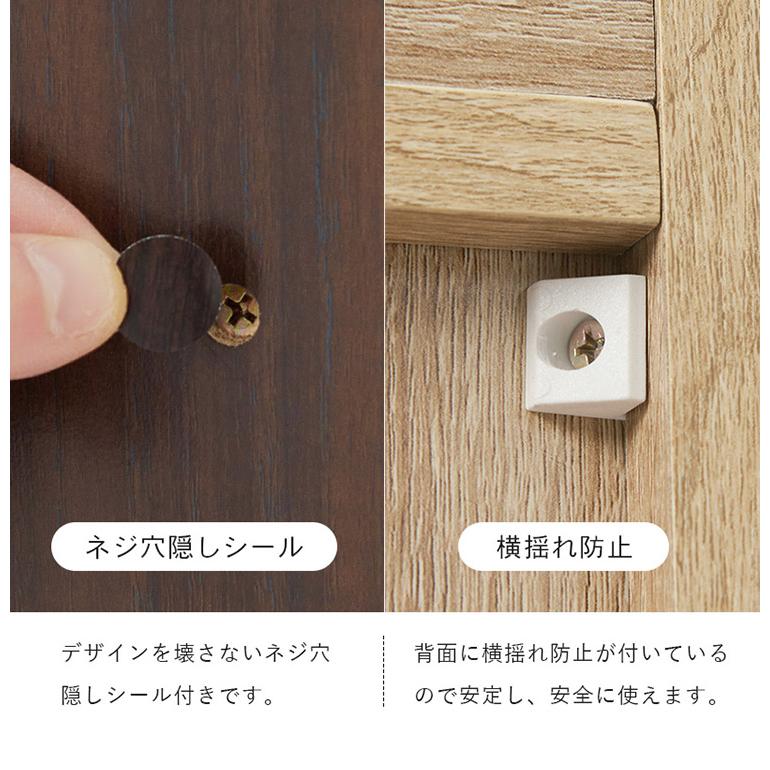 シューズラック 奥行24cm スリム 2段 最大12足収納 すっきり隠せる フラップ扉 玄関収納 引き出し付き シューズボックス 靴箱 下駄箱 スリムラック 代引不可の画像
