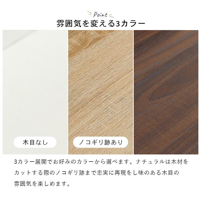 シューズラック 奥行24cm スリム 2段 最大12足収納 すっきり隠せる フラップ扉 玄関収納 引き出し付き シューズボックス 靴箱 下駄箱 スリムラック 代引不可の画像