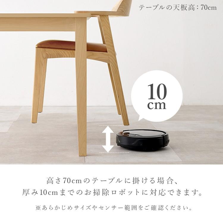 天然木 ダイニングチェア 2脚セット アッシュ無垢材 曲木 肘付き 背もたれ ペーパーコード ファブリック PVC 北欧 デザインチェア 椅子 イス VC-7003 代引不可_9