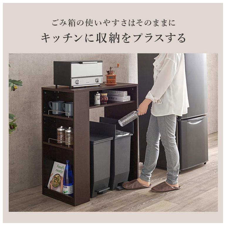 ゴミ箱上ラック 幅71cm 2分別タイプ ごみ箱上を有効活用 サイド収納付き 省スペース キッチンラック 作業台 作業スペース ごみ箱上ラック 代引不可の画像