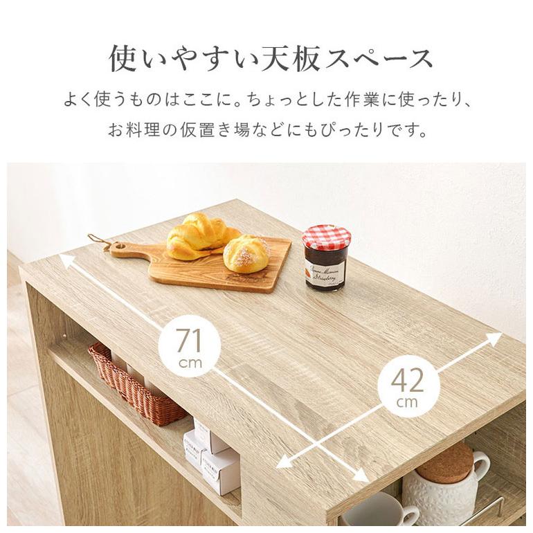 ゴミ箱上ラック 幅71cm 2分別タイプ ごみ箱上を有効活用 サイド収納付き 省スペース キッチンラック 作業台 作業スペース ごみ箱上ラック 代引不可の画像