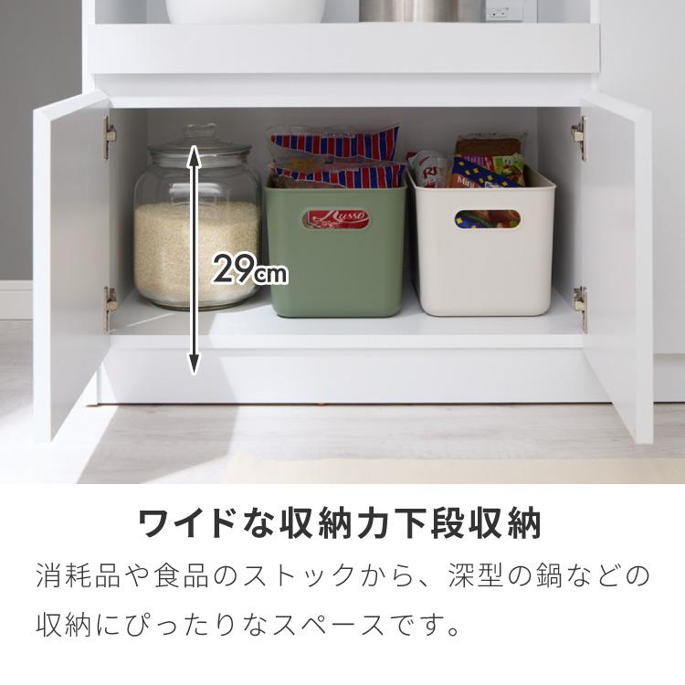 伸縮キッチンカウンター 2点セット 幅104~178 大理石調 フラット 2口