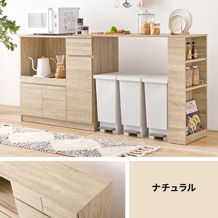 伸縮キッチンカウンター 2点セット 幅104~178 大理石調 フラット 2口