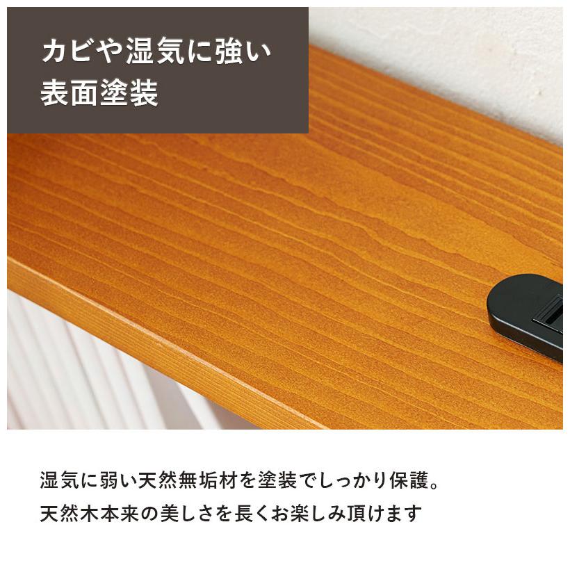 天然木 後付けヘッドボード コンセント付き 壁付け 可動棚式