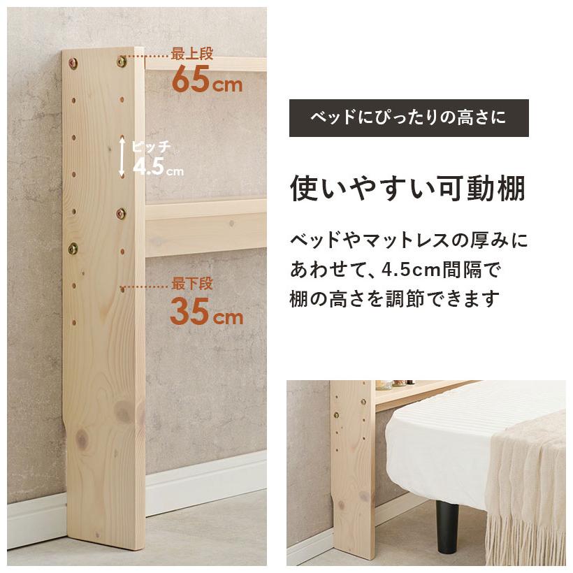 TVボード　ローボード　天然木　ナチュラル　コンセント付き 送料無料／ 幅165cm テレビ台 テレビボード ローボード 完成品