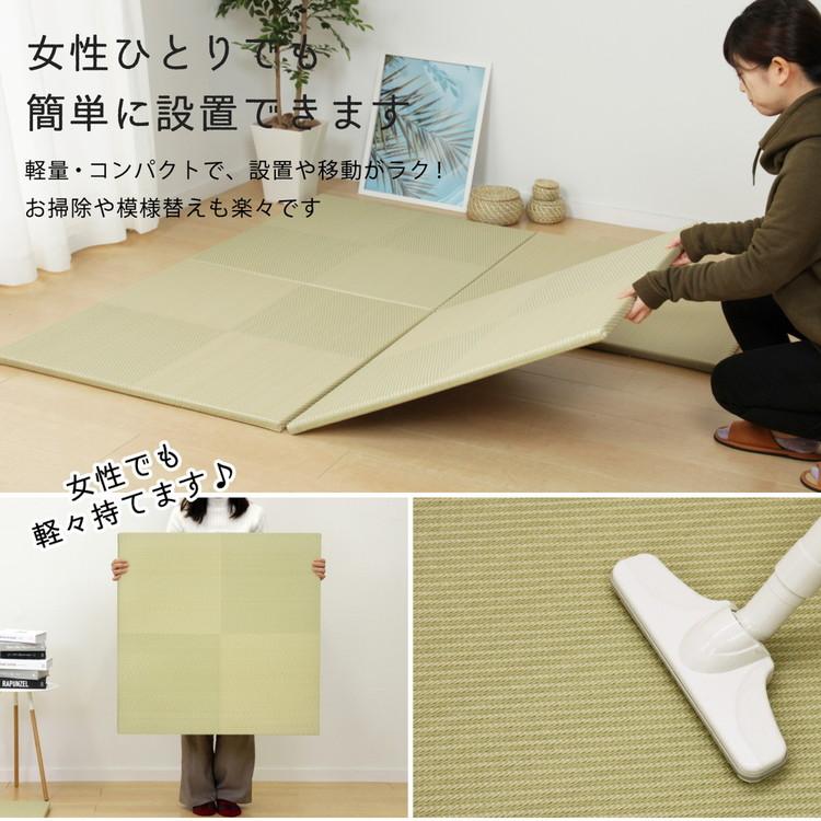9枚セット 置き畳 水拭きできる PP畳 82×82cm 約半畳 い草風 市松模様 フロア畳 ユニット畳 システム畳 厚手 フローリング畳 滑り止め付 萩原 代引不可_5