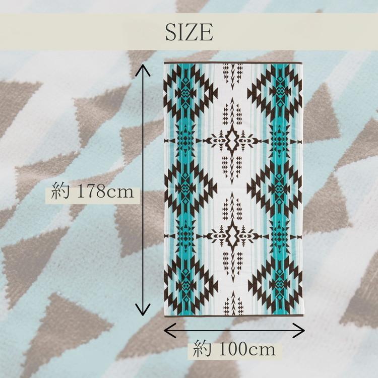 綿100% タオルブランケット 100×178cm アウトドア ビーチタオル 多機能 ブランケット ネイティブ柄 タオルケット エスニック 大判 厚手 キャンプ 代引不可｜rcmdhl｜07