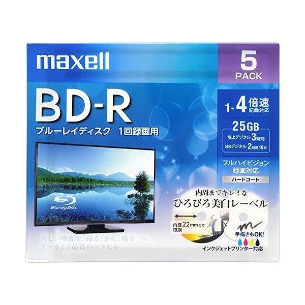 新入荷 流行 日立マクセル 録画用BD-R BRV25WPE.5S ブルーレイディスクメディア 