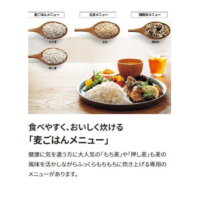 象印 小容量圧力IH炊飯ジャー NP-RT05-BA 3合炊き 極め炊き ブラック :hm-4974305221230:リコメン堂ホームライフ館 - 通販 - Yahoo!ショッピング 象印 小容量圧力IH炊飯ジャー NP-RT05-BA 3合炊き 極め炊き ブラック :hm-4974305221230:リコメン堂ホームライフ館 - 通販 - Yahoo!ショッピング