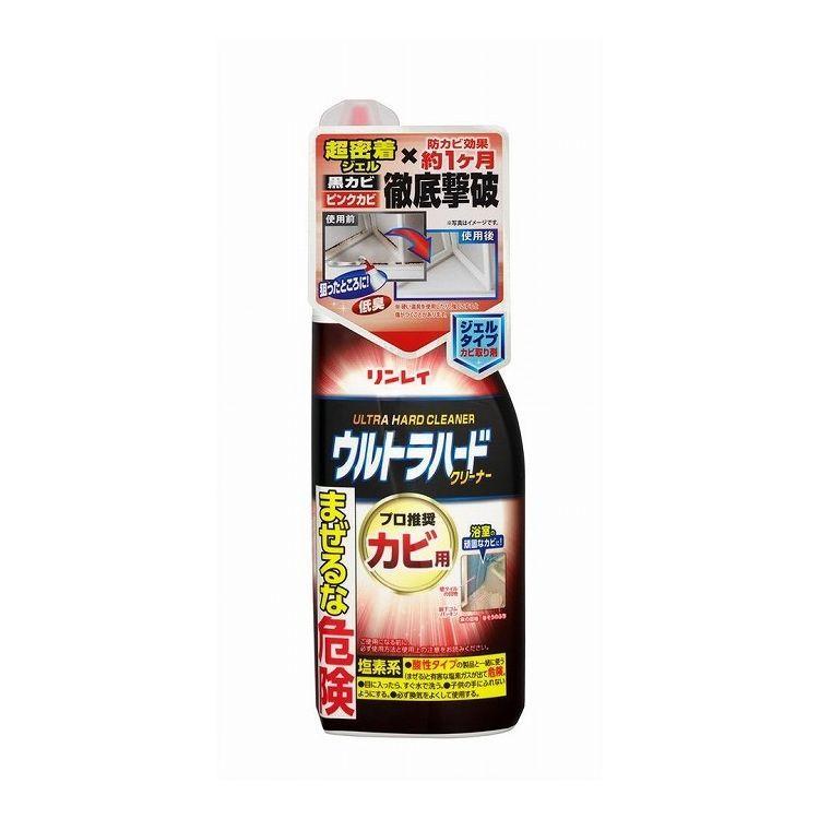単品9個セット リンレイ ウルトラハードクリーナー カビ用 200G 代引不可